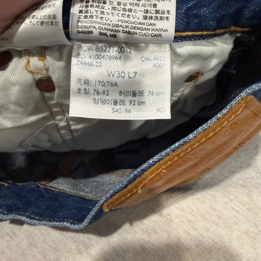 Levi's 501 '93 Cut Off Denim Shorts Blue Raw Hem - Size 30 Waist (30W)